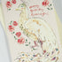 'Happy Birthday Beautiful' Scalloped Edge Card